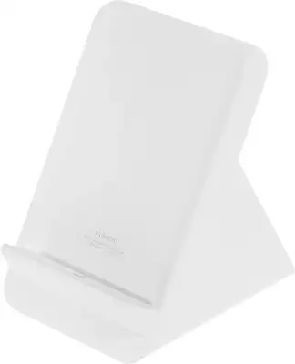 Беспроводное ЗУ Xiaomi 80W Adaptive Wireless Charging Stand (BHR8304GL)