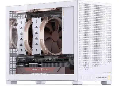 JONSBO D32 PRO White