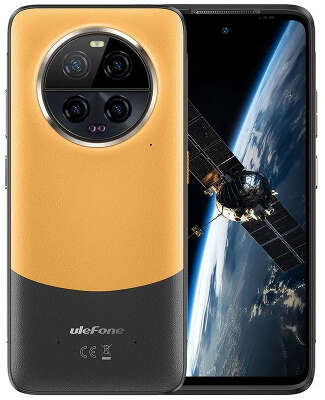 Смартфон Ulefone Armor 23 Ultra 12+512 Umbra Orange/6.78” IPS/FHD+/MTK Dimensity 8020/And13/50+64+50+8MP/50MP/IP69K/5280mAh