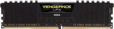 Набор памяти DDR4 DIMM 2x16Gb DDR3333 Corsair Vengeance LPX (CMK32GX4M2C3333C16)