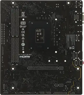 Материнская плата mATX LGA1700 ASUS PRIME H610M-R-SI