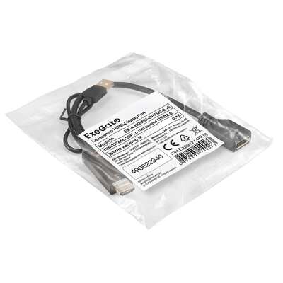 Exegate EX294714RUS Конвертер HDMI-DisplayPort ExeGate EX-A-HDMIM-DPFU2-0.15 (19M/U2AM+20F, с питанием USB2.0)