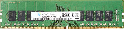Модуль памяти DDR4 DIMM 4Gb DDR2400 HP (Z9H59AA)