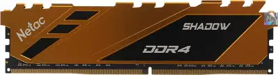 Память DDR4 8GB 2666MHz Netac NTSDD4P26SP-08Y Shadow RTL Gaming PC4-21300 CL19 DIMM 288-pin 1.2В с радиатором Ret