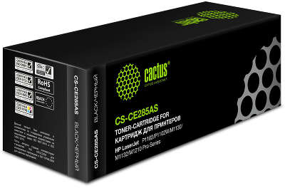 Cactus CS-CE285AS
