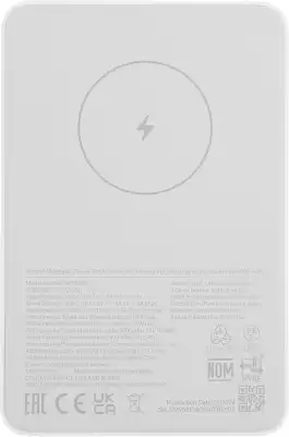 Внешний аккумулятор Xiaomi Magnetic Power Bank 5000mAh GL