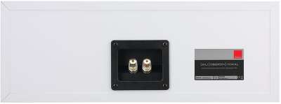 Центральный канал DALI OBERON VOKAL. Цвет: Белый [WHITE]