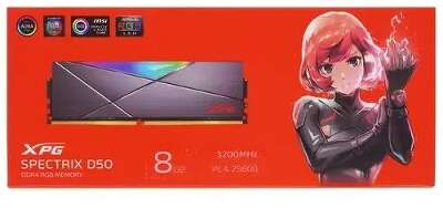 A-data DDR4 DIMM 8GB DDR4-3200 AX4U32008G16A-ST50 