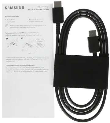 Смартфон Samsung Galaxy Z Fold 4, Qualcomm Snapdragon 8 Gen1, 12Gb RAM, 512Gb, серый (SM-F936BZAGMEA)