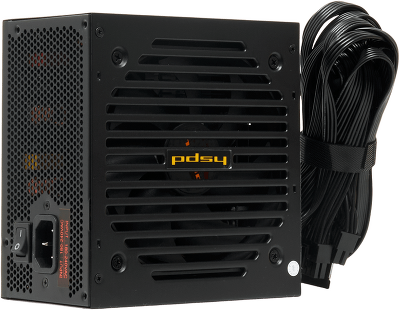 HSPD HSI-650BS-BK