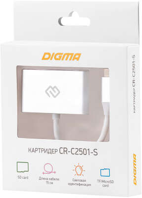 Устройство чтения карт памяти USB Type-C Digma CR-C2501-S серебристый