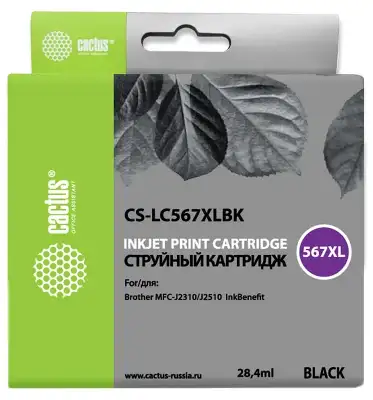 Картридж струйный Cactus CS-LC567XLBK черный (28.4мл) для Brother MFC-J2510 с чипом