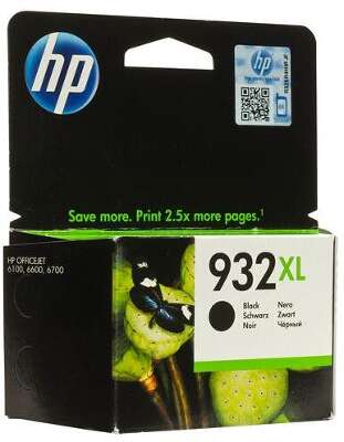 Картридж струйный HP 932XL CN053AE черный (1000стр.) для HP OJ 6700/7100