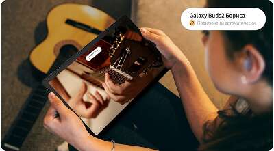 Планшет Samsung Galaxy Tab, Unisoc Tiger T618, 64Gb, WiFi, темно-серый
