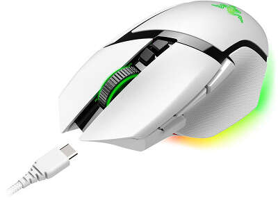 Razer Basilisk V3 Pro RZ01-04620200-R3G1