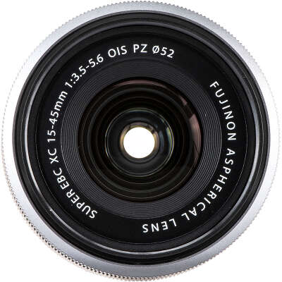Цифровая фотокамера Fujifilm X-A7 Silver kit (XC15-45 мм f/3.5-5.6 OIS)