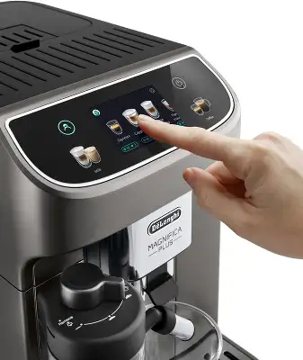 Кофемашина Delonghi ECAM320.70.TB 1450Вт черный