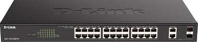 Коммутатор D-Link DGS-1100-26MPV2, управляемый