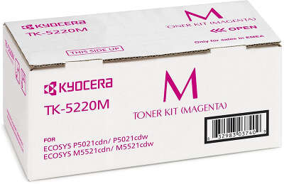 Тонер-картридж Kyocera TK-5220M