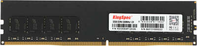 Модуль памяти DDR4 DIMM 32Gb DDR3200 KingSpec (KS3200D4P12032G)