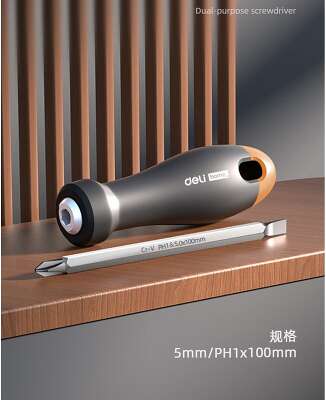 Двухсторонняя отвертка 