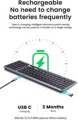 Клавиатура беспроводная UGREEN KU005 (15956) 2.4GHz Bluetooth5.0 Ultra Slim Wireless Keyboard. серебристый
