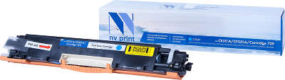 Картридж NV Print CE311A/CF351A/C-729 Cyan (1000 стр.)