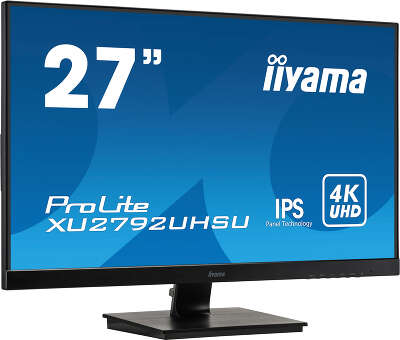 Монитор 27" Iiyama ProLite XU2792UHSU-B1 IPS UHD DVI, HDMI, DP, USB-Hub