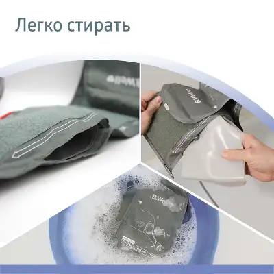Тонометр автоматический B.Well PRO-33