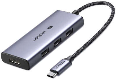 Адаптер Ugreen CM500 USB-C to to HDMI 8K/3xUSB 3.0, Grey [50629]