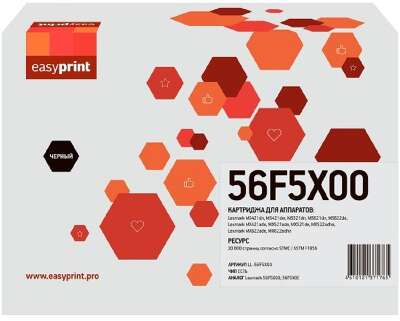 Тонер-картридж EasyPrint LL-56F5X00 для Lexmark MS421/521/621dn/622/MX421/521/622 (20000 стр.) черный, с чипом 56F5X00/56F5X0E