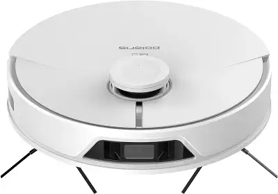 Пылесос-робот Polaris IQ Home PVCRAC 7750 65Вт белый (в компл.:2мешка)