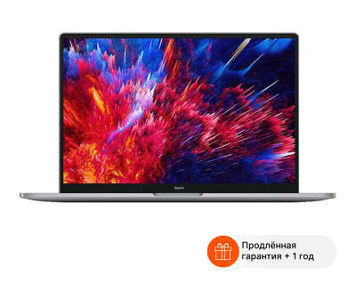 Ноутбук Xiaomi Pro RedmiBook 15.6" 3200x2000 IPS i5 12450H/16/512 SSD/RTX 2050 4G/W10
