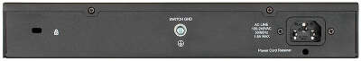 Коммутатор D-Link DGS-1100-18PV2, управляемый