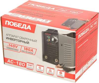 Сварочный аппарат Победа АС 180 инвертор ММА DC 7.77кВт