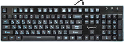 Клавиатура USB Redragon Dyaus
