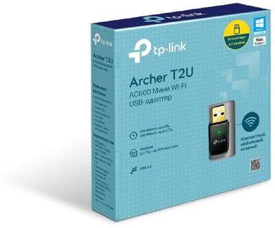 TP-Link Archer T2U Компактный двухдиапазонный USB-адаптер с поддержкой Wi-Fi AC600