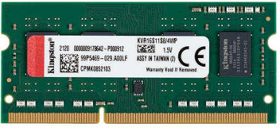 Модуль памяти DDR-III SODIMM 4Gb DDR1600 Kingston ValueRAM (KVR16S11S8/4WP)