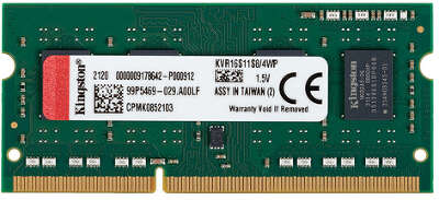 Модуль памяти DDR-III SO-DIMM 4Gb DDR1600 Kingston ValueRAM (KVR16S11S8/4WP)