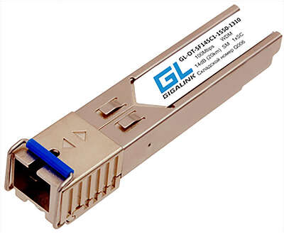 Модуль NIKOMAX SFP, 100/155 Мбит/с, WDM, 1 ОВ, SM, 1xSC, Tx:1550/Rx:1310 нм, DDM, 14 дБ (до 20 км)