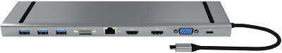 Док-станция Lyambda Multiport Aluminum LIN-03, Grey[LIN-03]