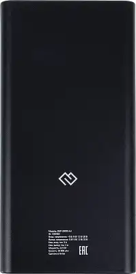 Мобильный аккумулятор Digma DGP-30000-4U 30000mAh QC4.0/PD3.0 22.5W 3A 4xUSB-A/USB-C черный (DGP-30000-4U-B)