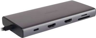 Конвертер UGREEN CM639 (15534) Revodok Pro 10-in-1 8K@30Hz USB-C to 1*USB3.0&2*USB2.0&USB-C3.0&2*HDMI&RJ45 Gigabit&SD&TF&PD. Цвет: серый
