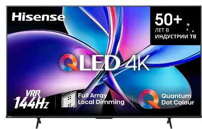 Hisense 100E7Q PRO