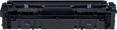 CANON 045 (1242C002)