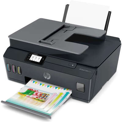 МФУ HP Smart Tank 615, СНПЧ, WiFi