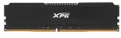 Модуль памяти DIMM DDR4-3200 32GB AX4U320032G16A-CBK20 ADATA