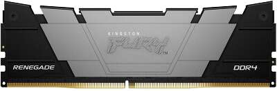 Память оперативная/ Kingston 64GB 3200MT/s DDR4 CL16 DIMM (Kit of 2) FURY Renegade Black