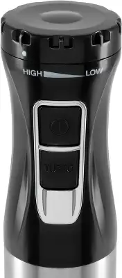 Блендер погружной Vitek VT-8545 1000Вт черный/серебристый