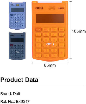 Калькулятор карманный Deli E39217/OR оранжевый 8-разр.